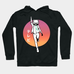 "Terebi Man" Hoodie